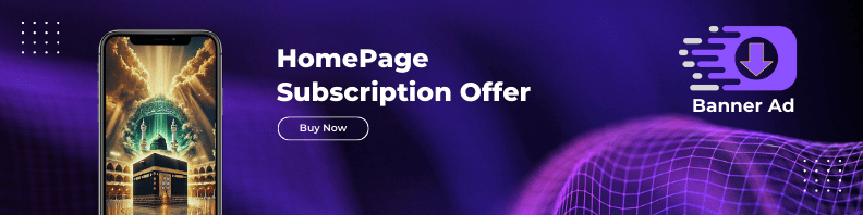 Subscription Offer