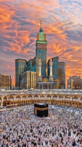مكة المباركة